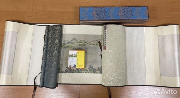 Китайский свиток ковер шёлк