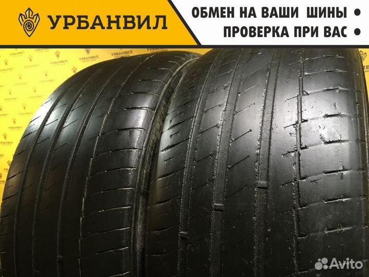 Habilead PracticalMax H/P RS26 275/45 R20 110W