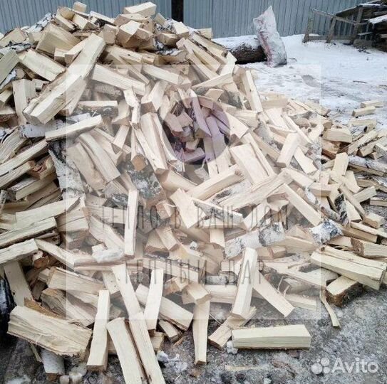 Дрова