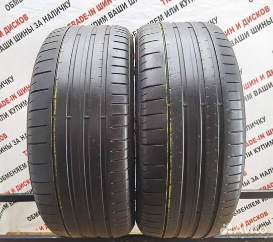 Pirelli P Zero 285/45 R20