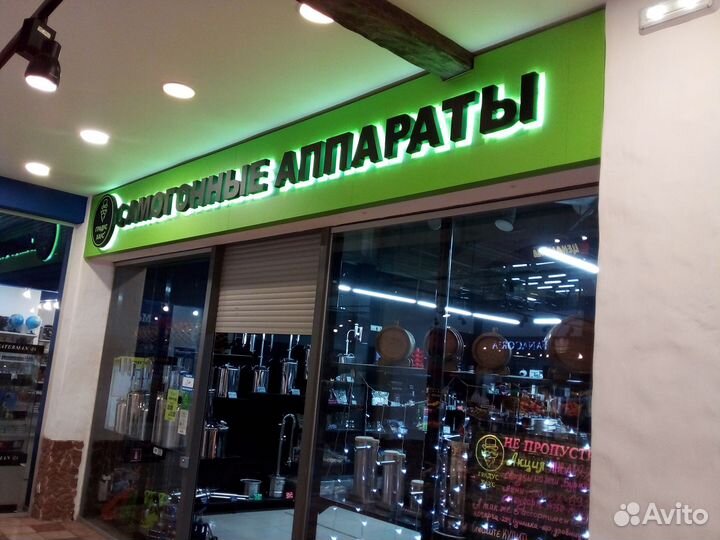 Дрожжи кодзи Nomikai NEO 50u