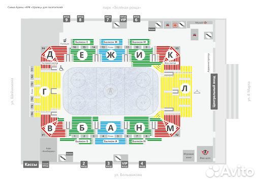 Билеты на хоккей Автомобилист-Адмирал 16 ноября