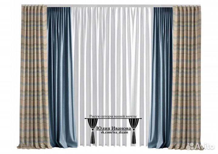 Шторы, портьеры с рыбками