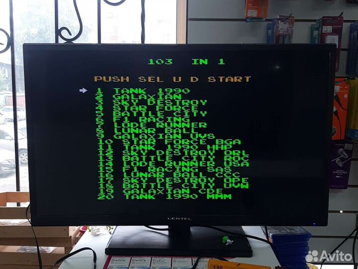 Картриджи 8 бит 103 в 1 (Dendy)