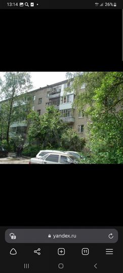 1-к. квартира, 45 м², 1/5 эт.