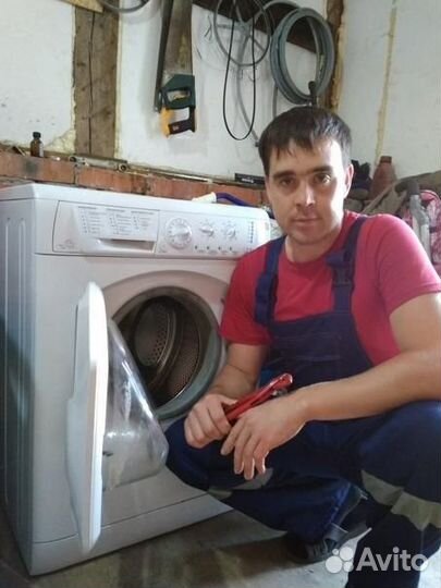 Мастер по ремонту стиральных машин