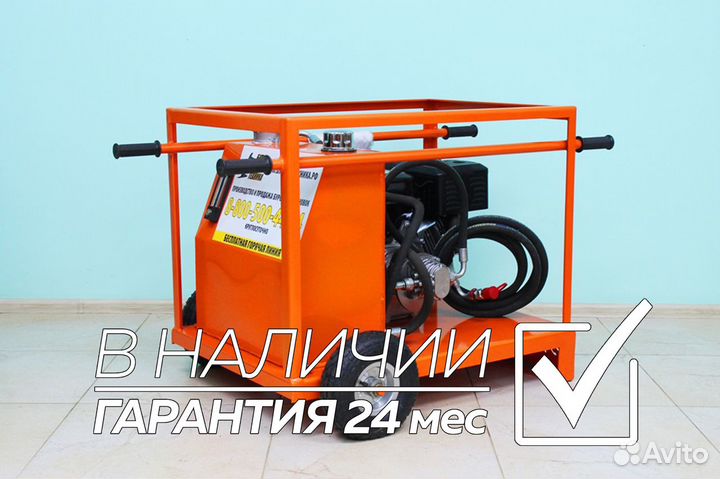 Маслостанция