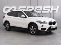 BMW X1 2.0 AT, 2016, 105 178 км, с пробегом, цена 2 599 000 руб.