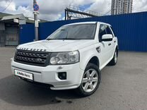 Land Rover Freelander 2.2 AT, 2010, 293 000 км, с пробегом, цена 940 000 руб.