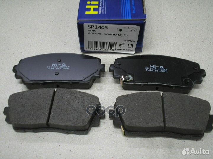 SP1405SNS 581011YA30 колодки дисковые п Kia