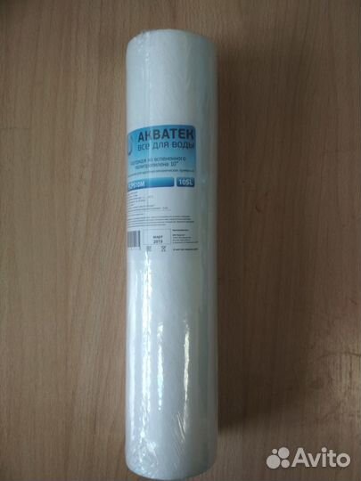 Картридж для фильтров воды