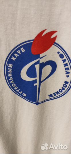 Абонемент Факел номинал