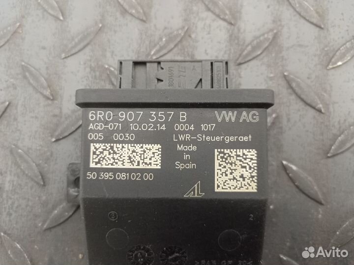 Блок электронный для VW Passat CC