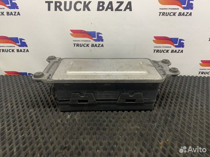 Блок управления светом rciom