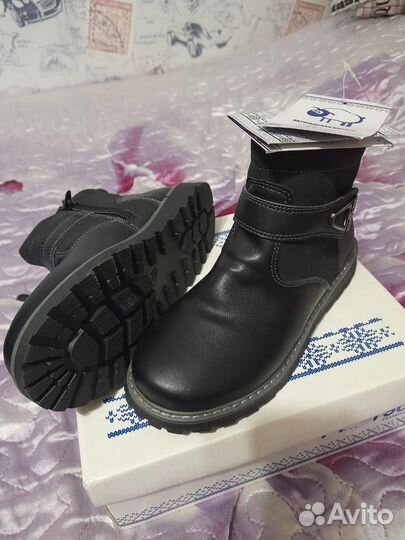 Обувь для мальчика