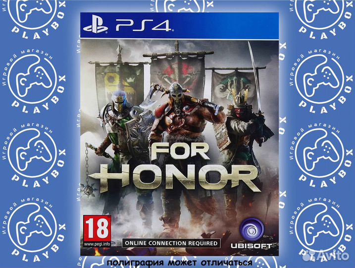 For Honor PS4 б.у