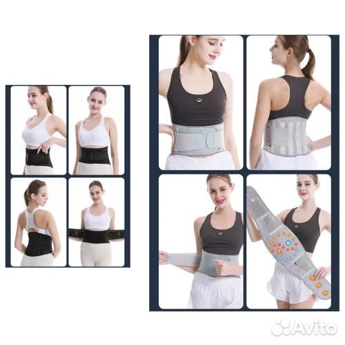 Пояс бандаж для поддержки поясницы с магнитам