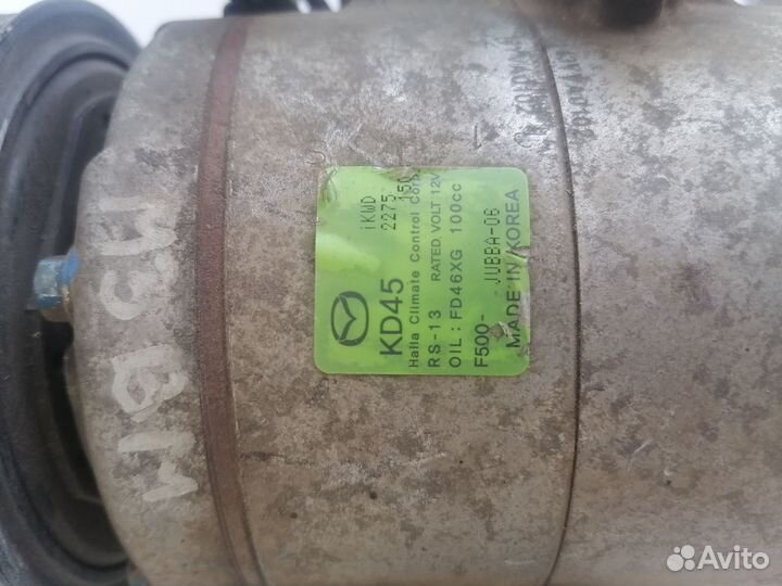 Компрессор кондиционера мазда 3 bm