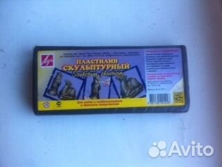 Пластилин скульптурный оливковый