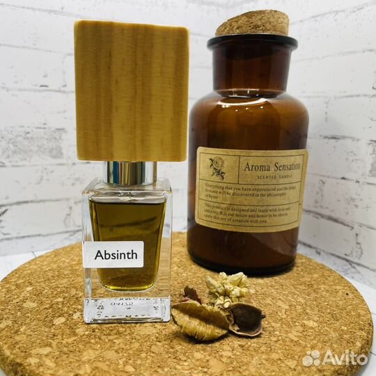 Парфюм Nasomatto Absinth