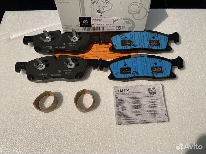Mercedes-Benz колодки тормозные передние
