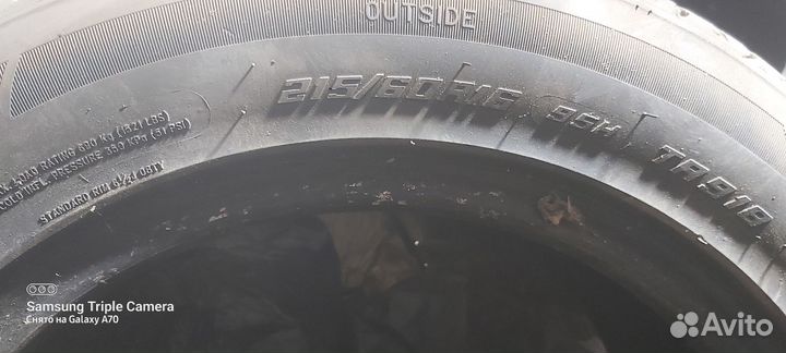 Triangle TR618 215/60 R16 22V