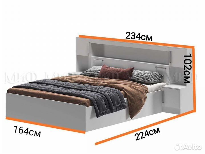 Кровать с тумбами Бася