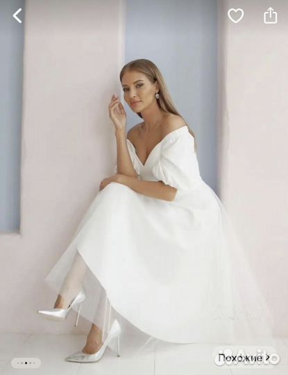 Вечернее, Свадебное платье