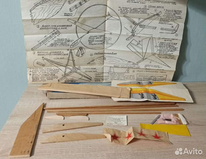 Летающая модель планера 