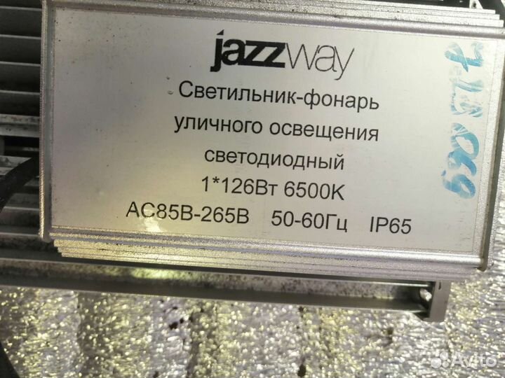 Светильник-фонарь уличного освещения