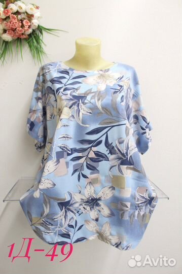 Блузка 42р до 56 размер