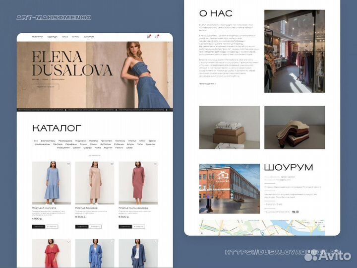 Создание сайтов на Тильде, продвижение