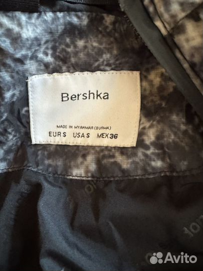 Куртка зимняя