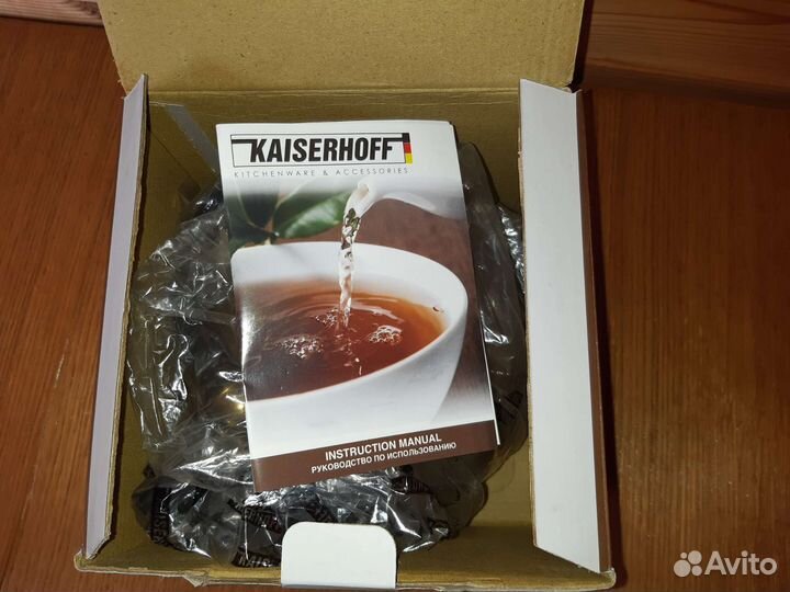 Бронь Чайники новые