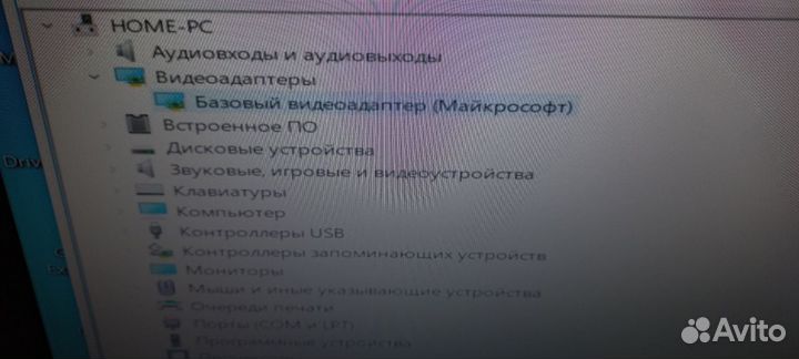 Системный блок dexp