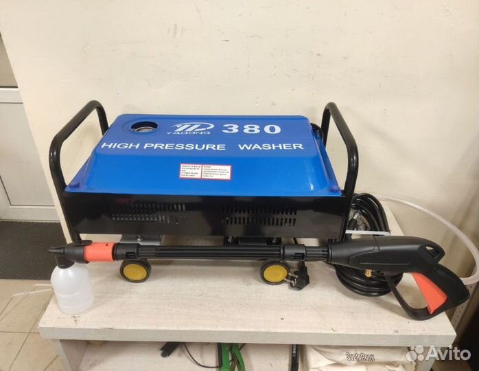 Мойка высокого давления