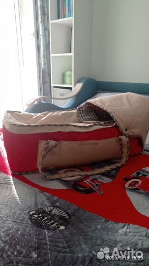 Люлька переноска для малыша