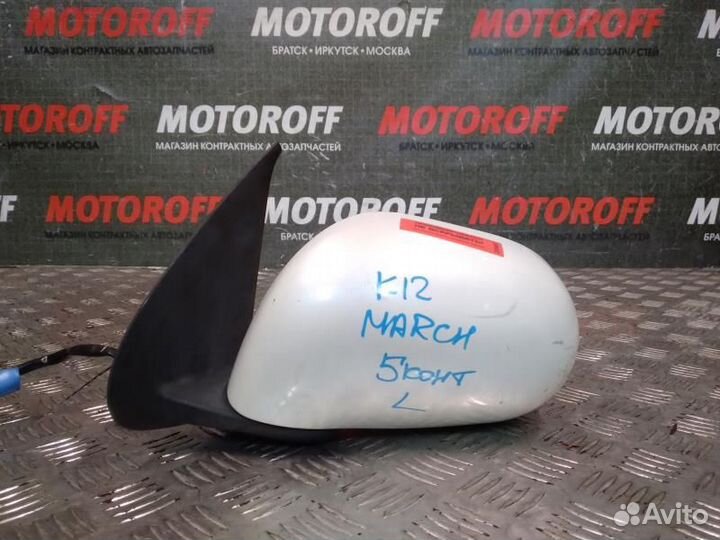 Зеркало левое Ниссан Марч K12 А07