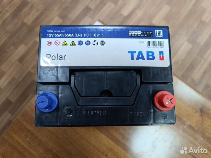 Аккумулятор 65 Ач Tab на Лексус Тойоту Мазду Киа