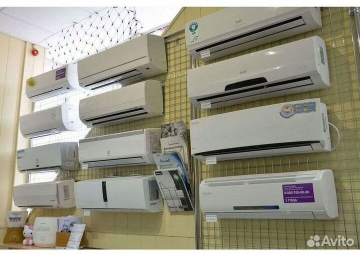 Кондиционер сплит в наличии
