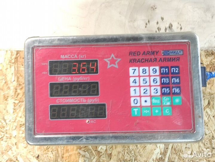 Радиатор основной Volvo 700 series 1984-1990