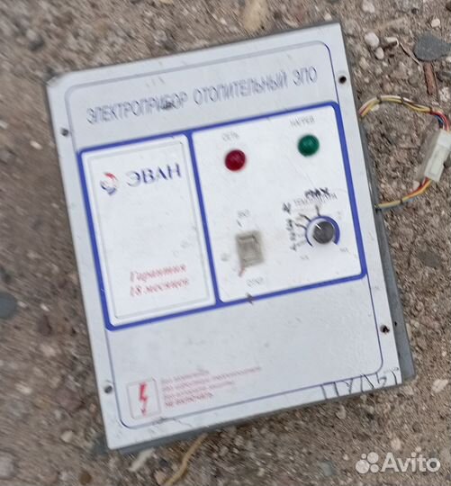 Электрокотел Эван 8 квт