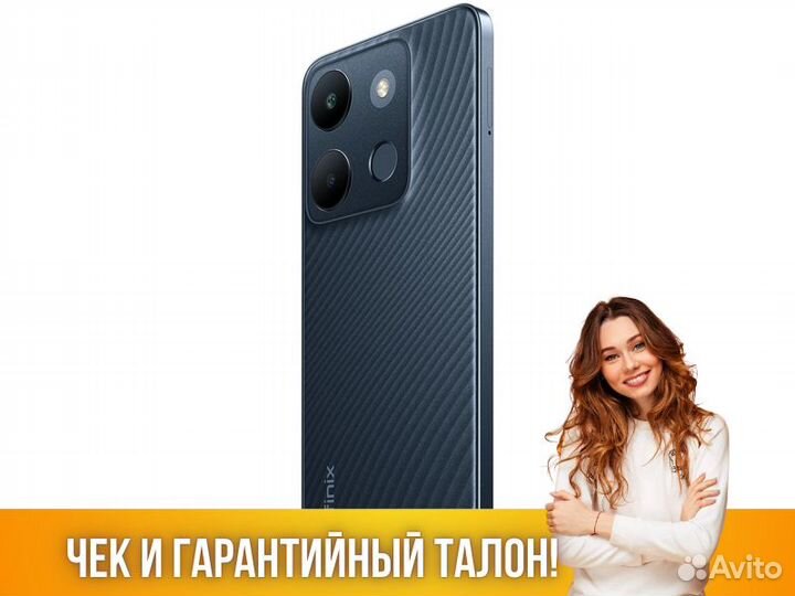 Infinix Smart 7 4/64Gb