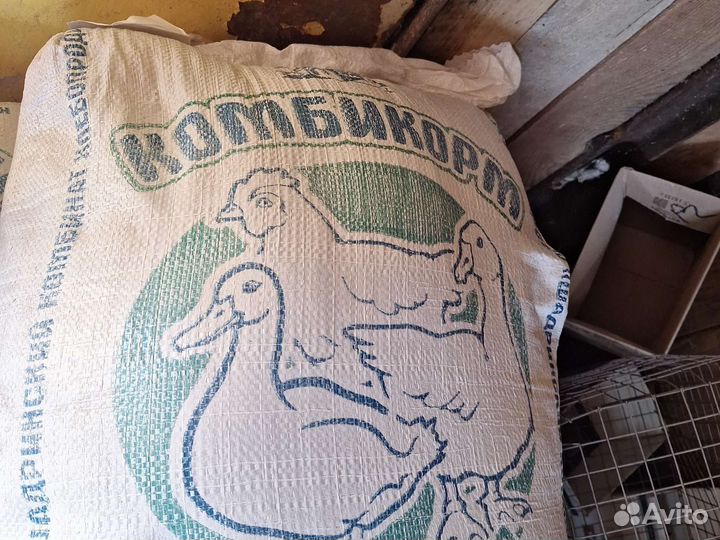 Комбикорм для кур несушек,бройлеров