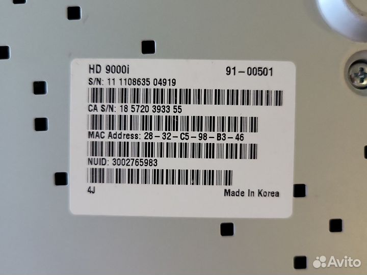 Тв приставка от дом.ру рабочая