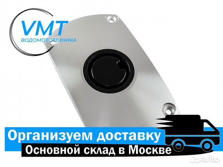 Основание для стоек в лодку