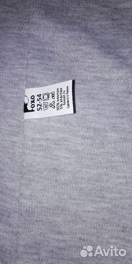 Комплект для девочки