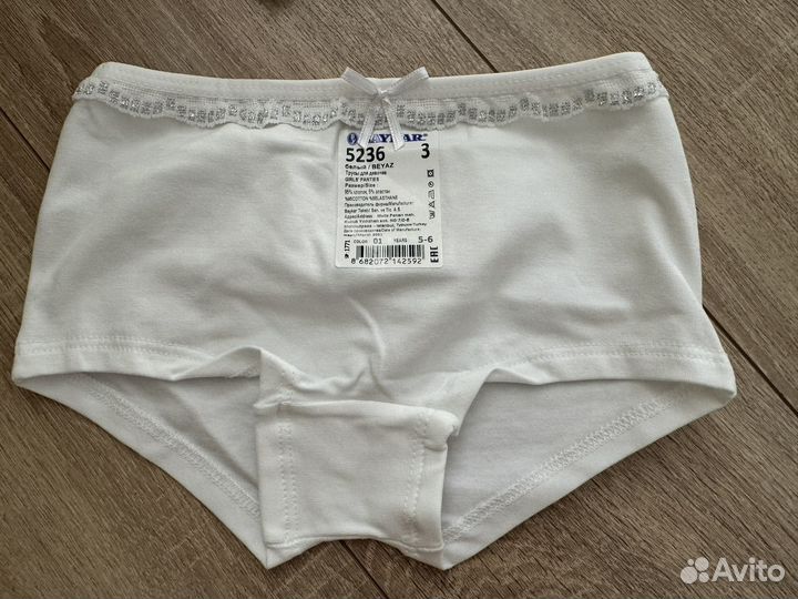 Трусы для девочки Baykar