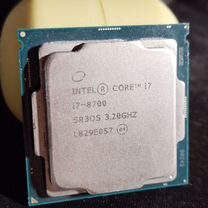 Intel core i7 8700