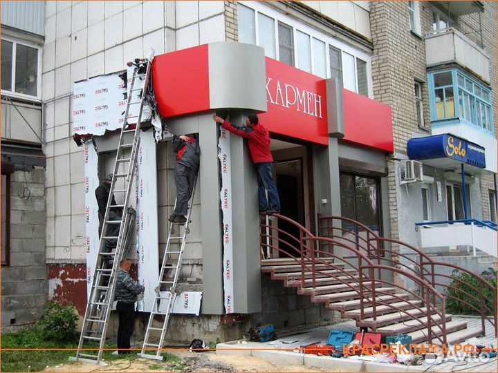 Монтаж демонтаж рекламы